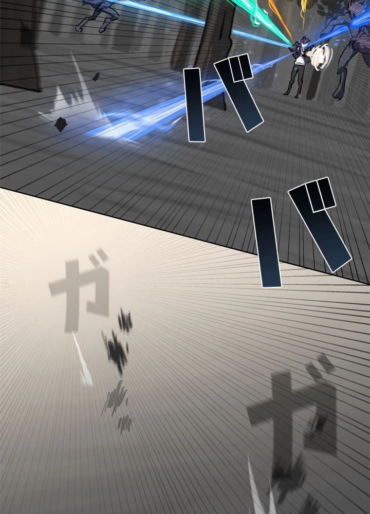 ページ 12 — 第39話