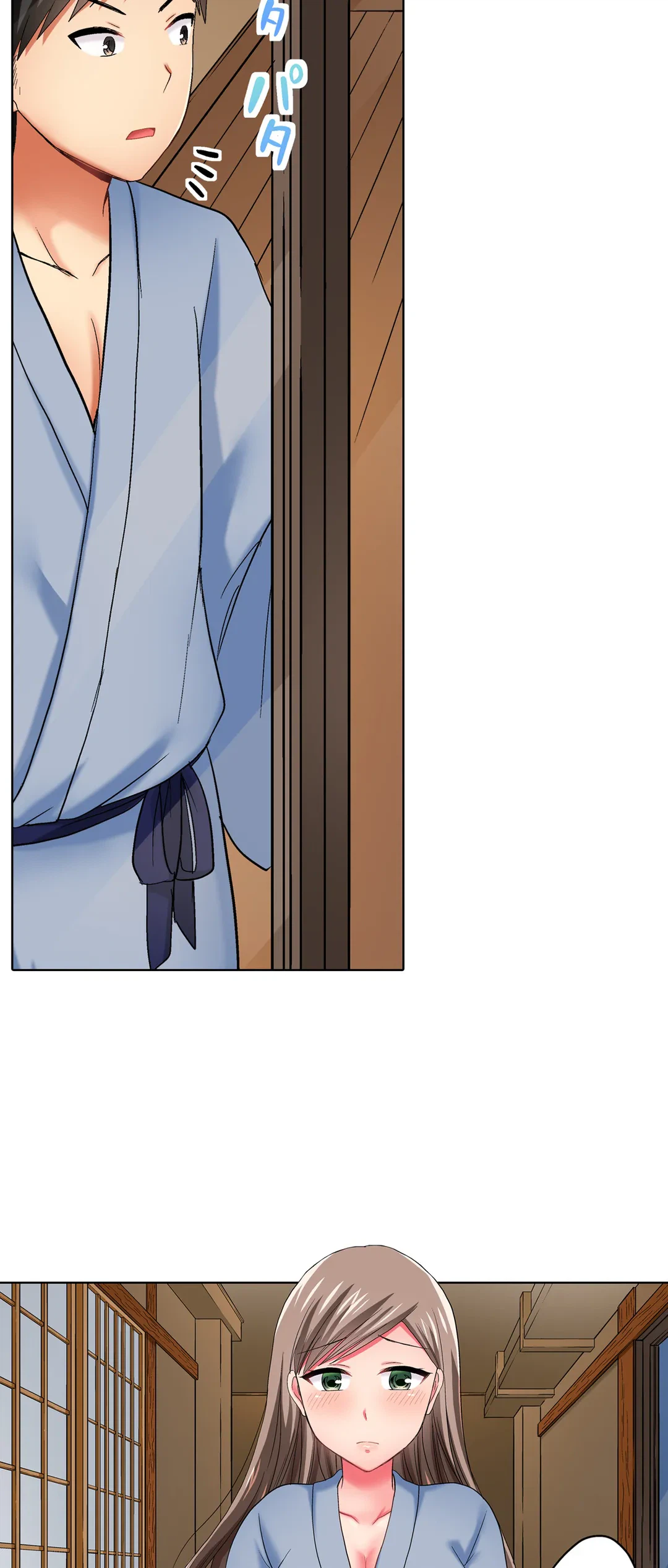 ページ 28 — 第31話