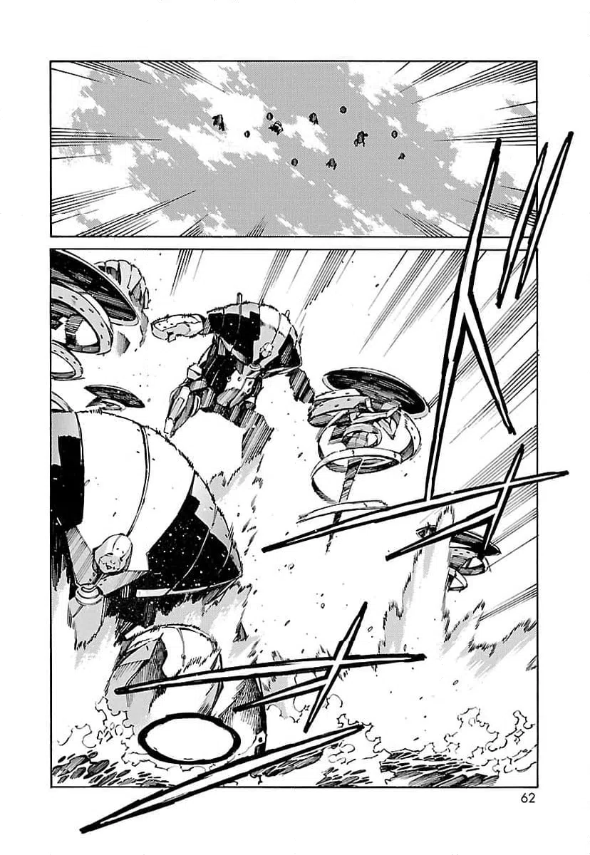 ページ 24 — 第104話