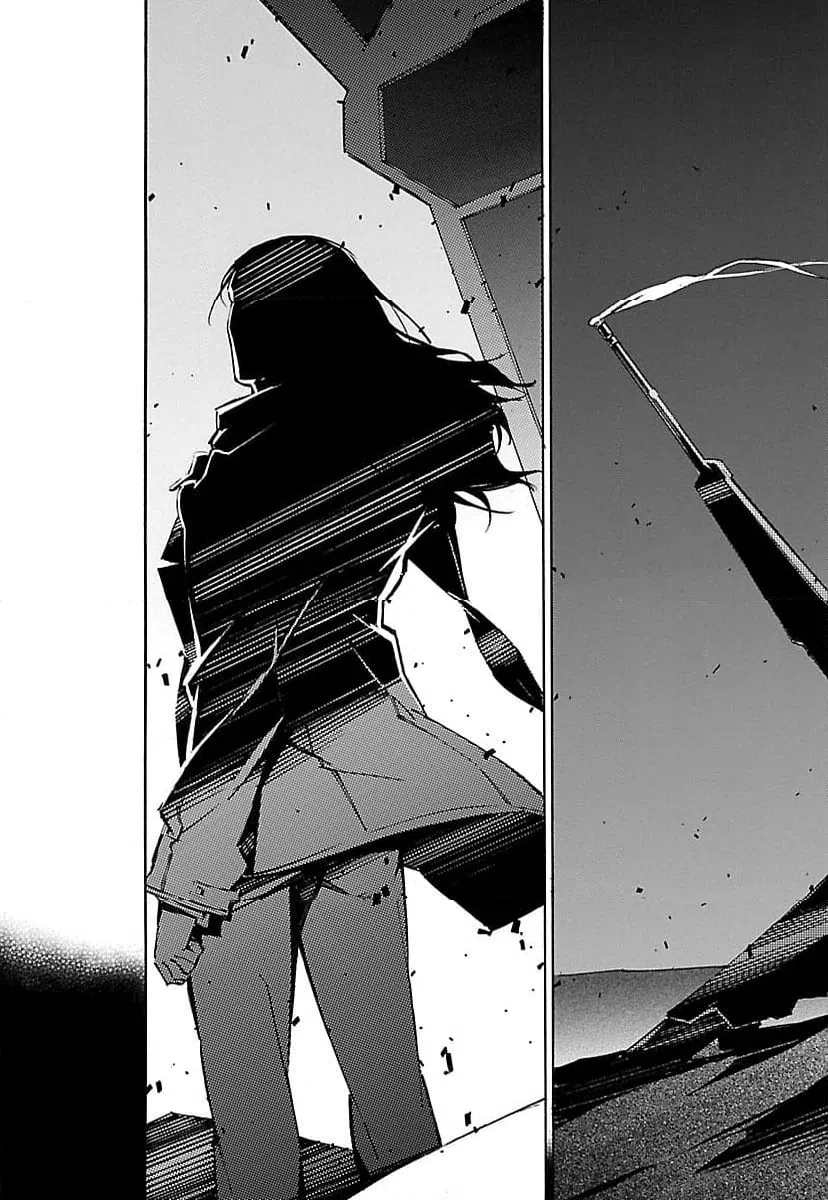 ページ 43 — 第44話