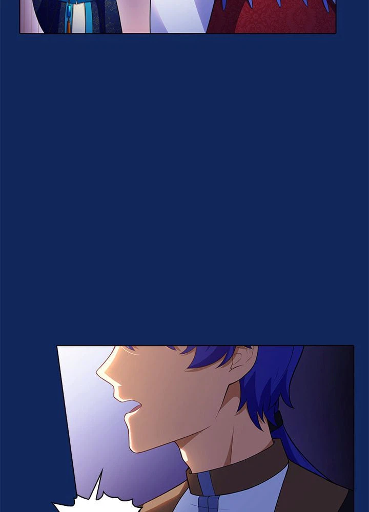 ページ 13 — 第84話