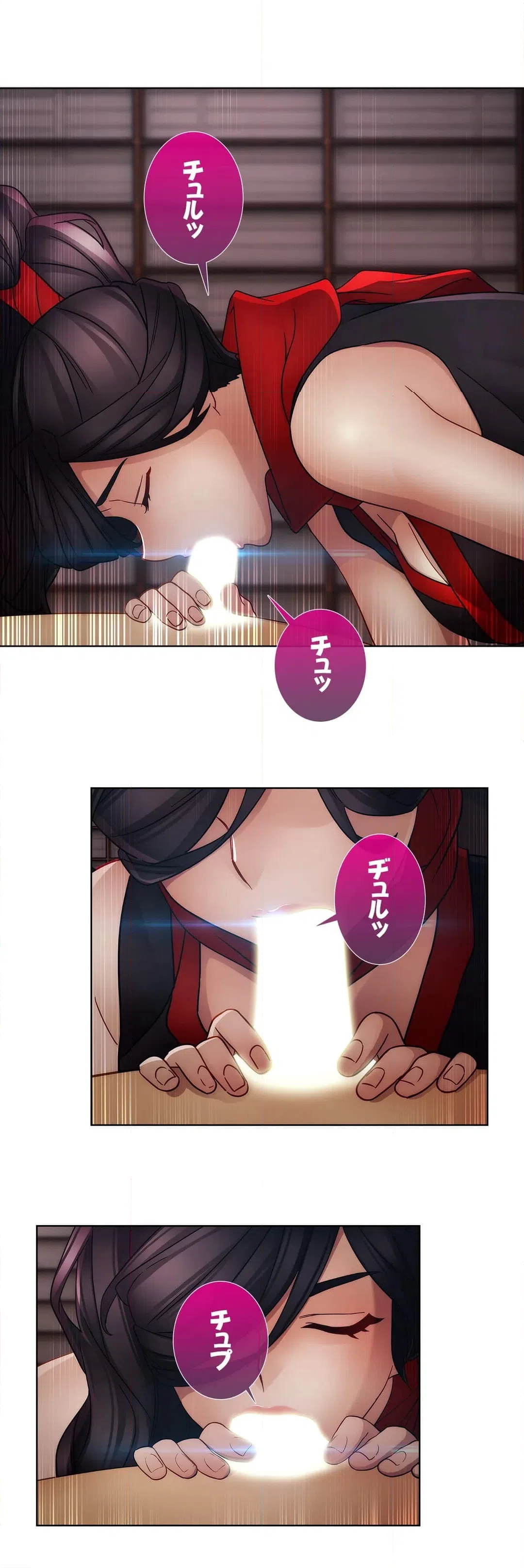 ページ 24 — 第30話
