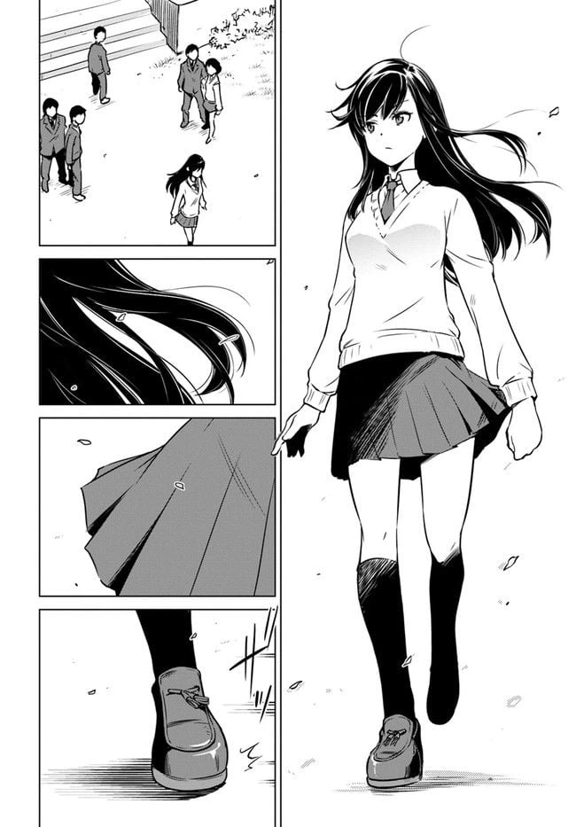 ページ 44 — 第1話