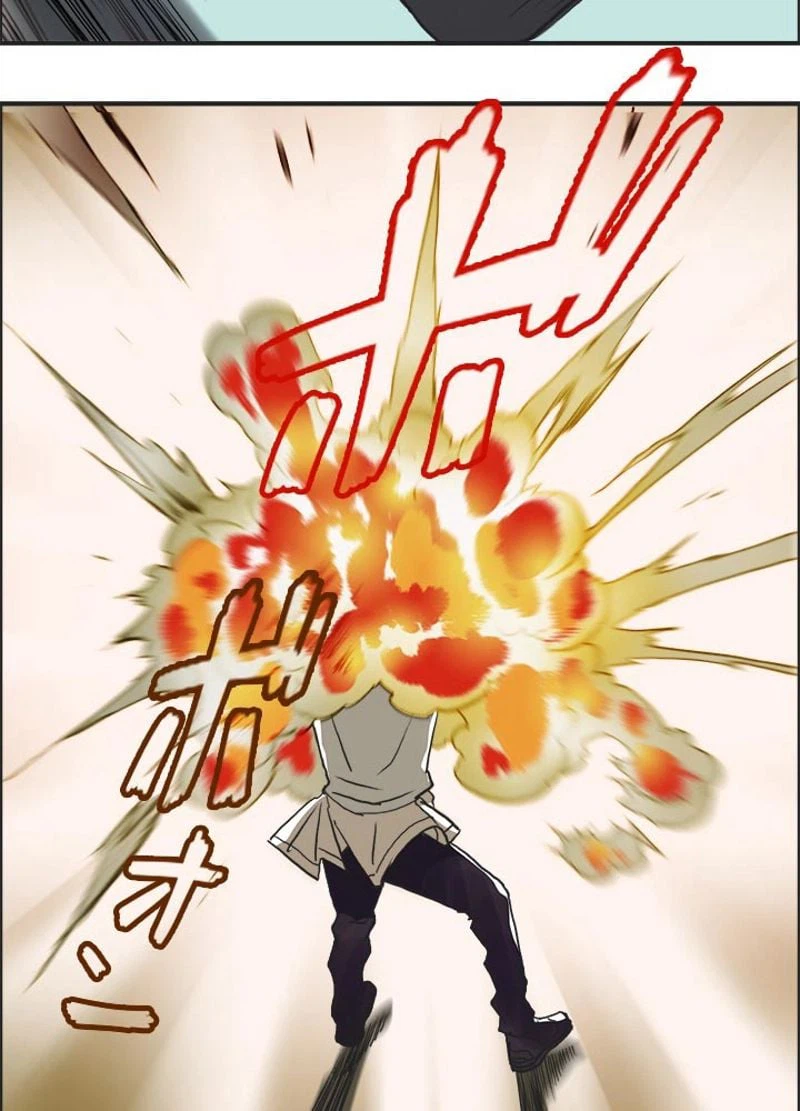 ページ 14 — 第24話