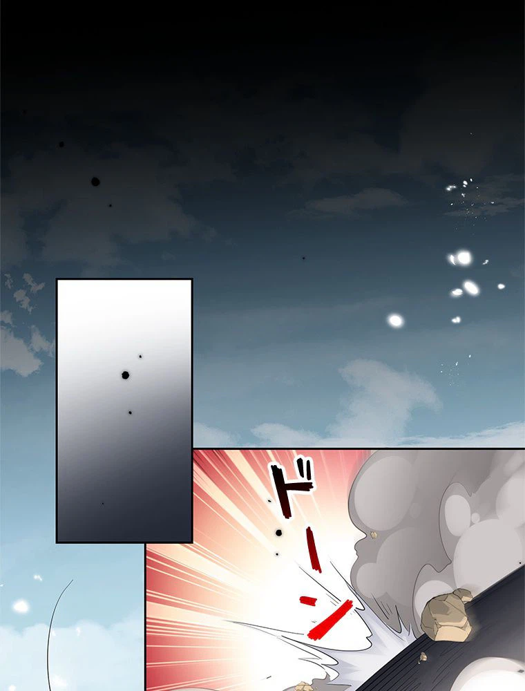 ページ 31 — 第108話