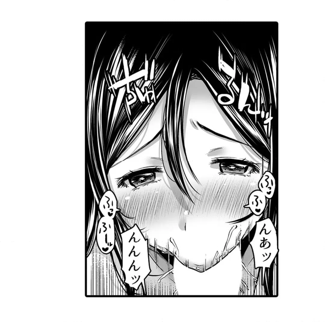 ページ 14 — 第7話