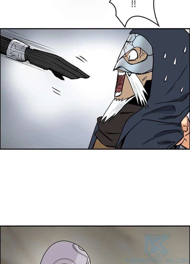 ページ 7 — 第104話