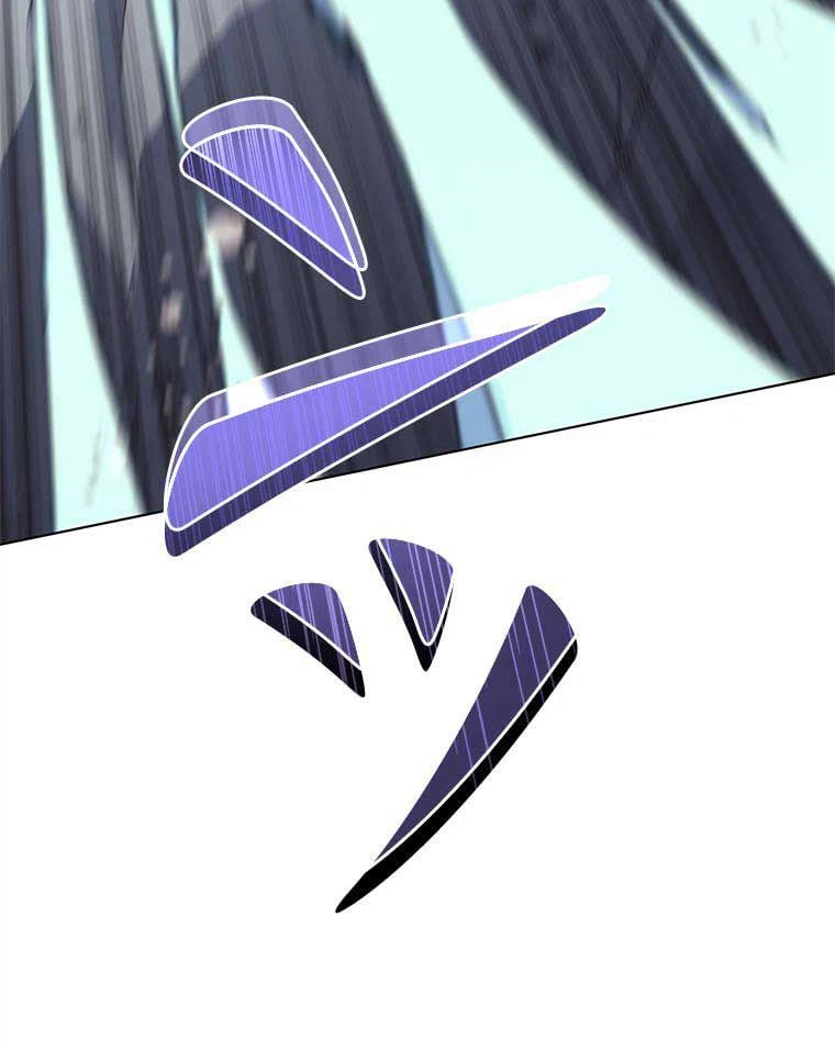 ページ 19 — 第106話