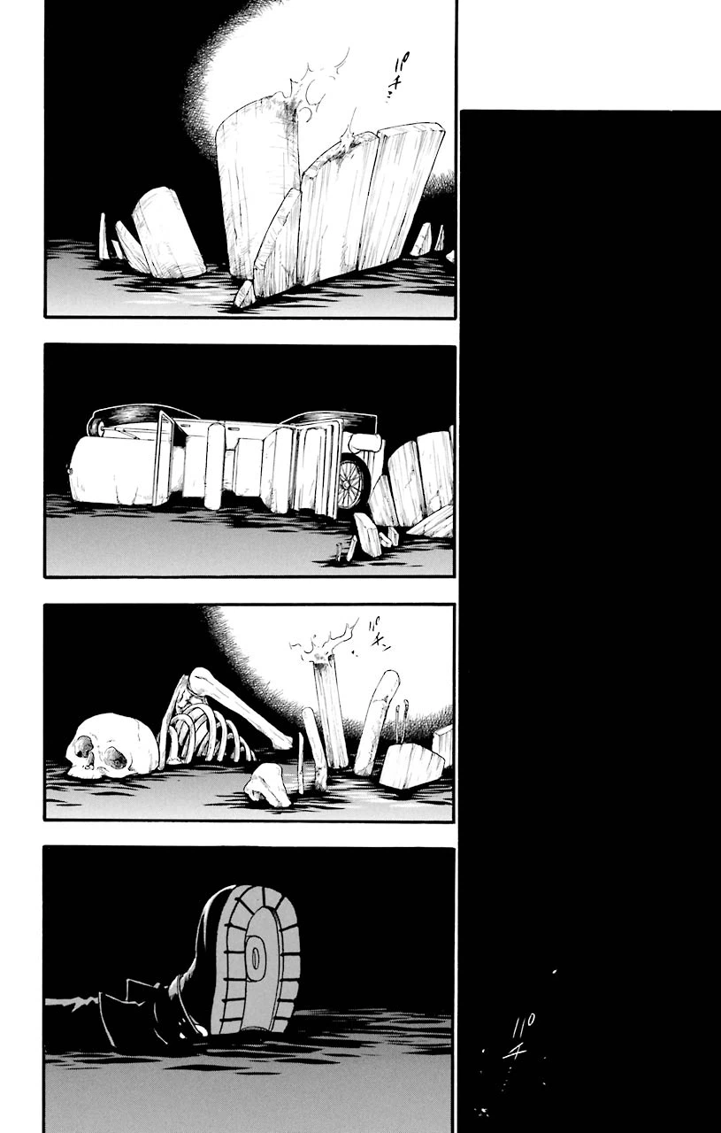 ページ 40 — 第50話