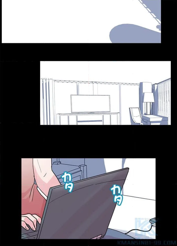 ページ 8 — 第47話