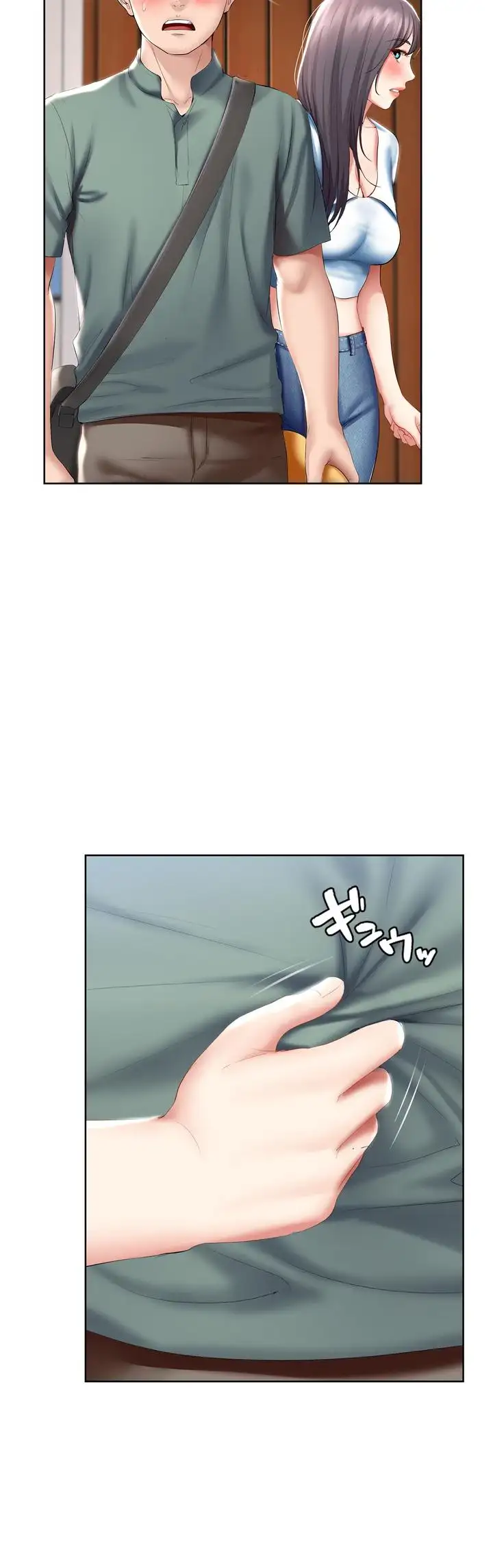 ページ 25 — 第50話