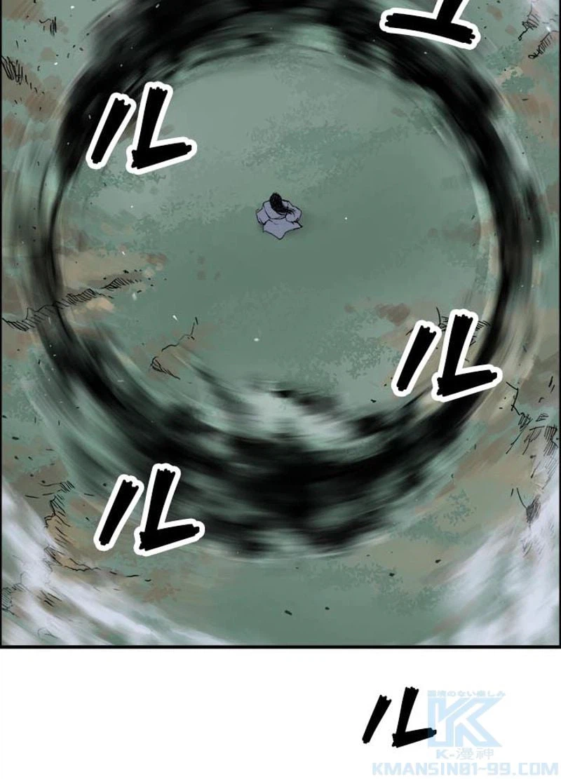 ページ 22 — 第174話