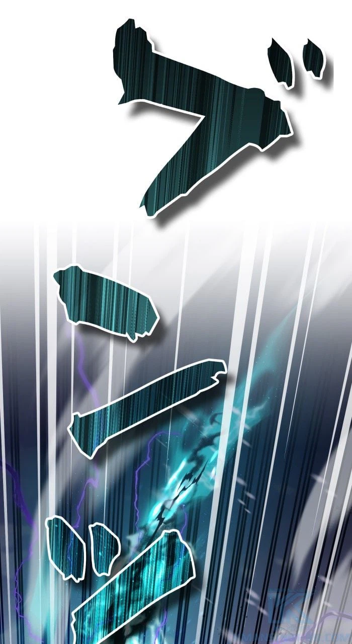 ページ 5 — 第64話