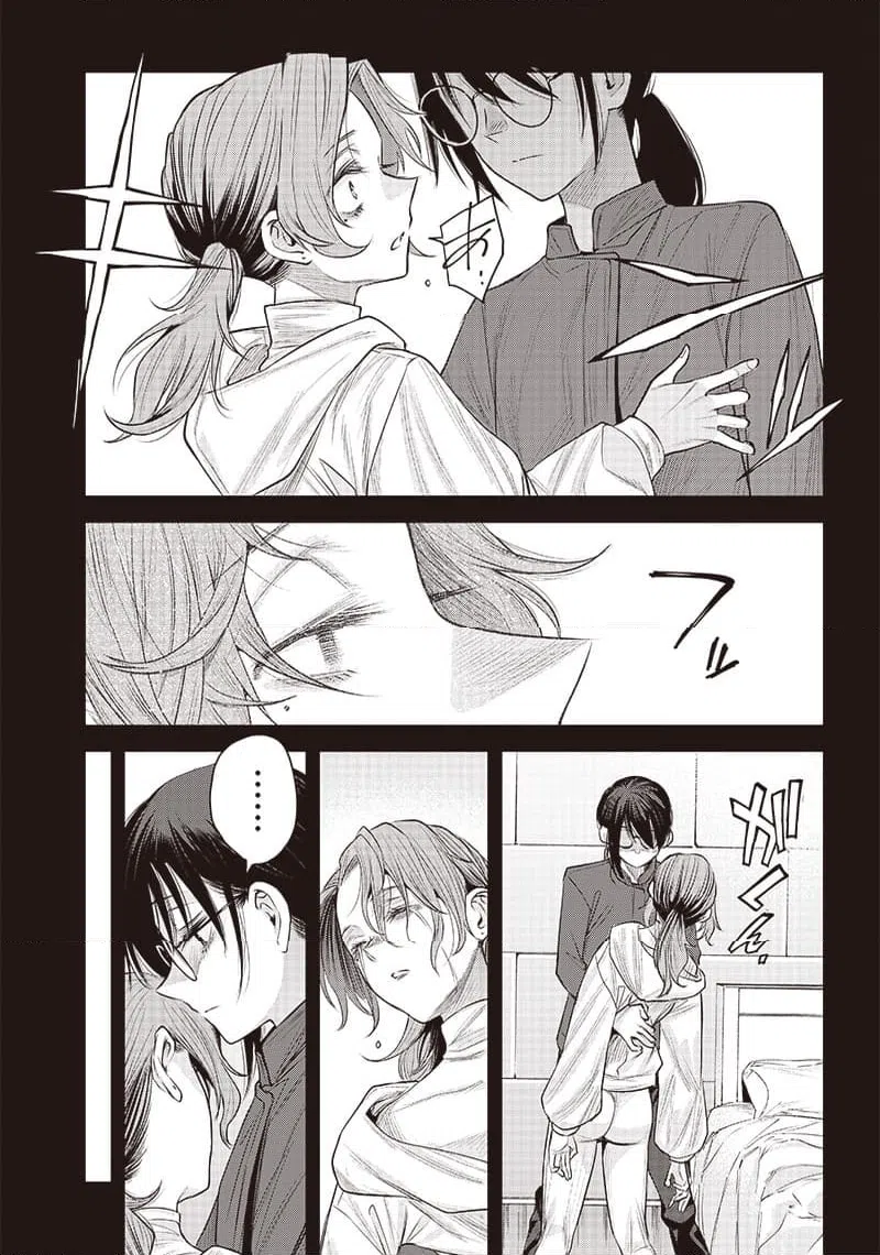 ページ 13 — 第40.2話