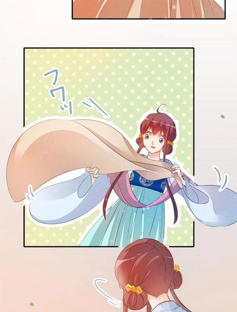 ページ 29 — 第26話