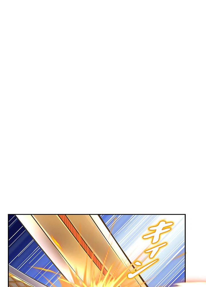 ページ 3 — 第128話