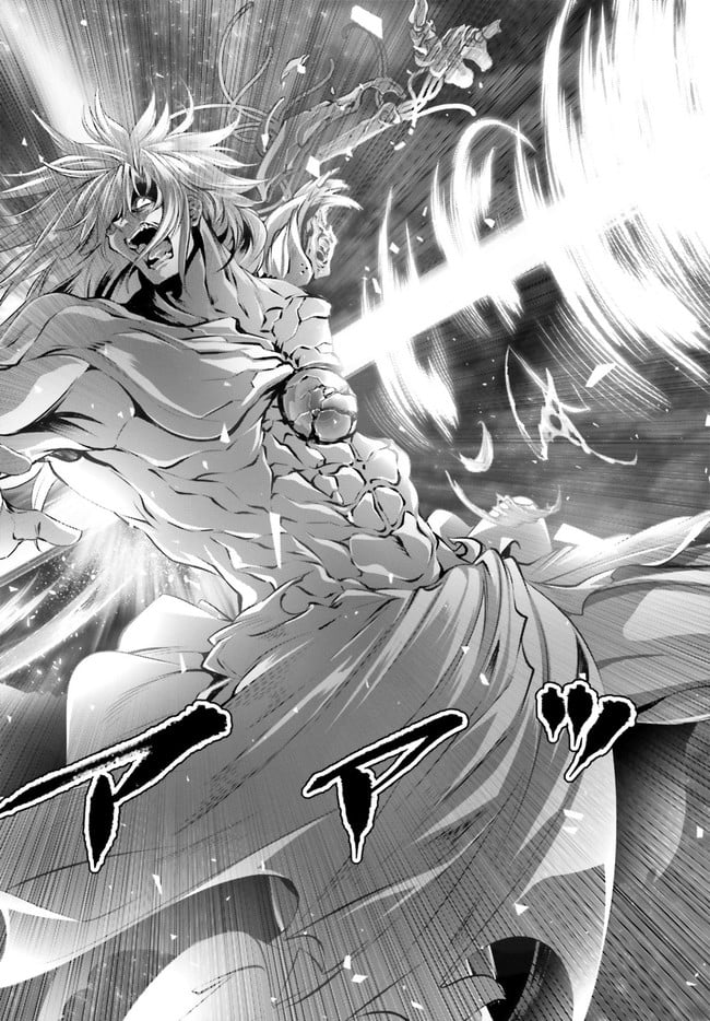 ページ 20 — 第30.3話