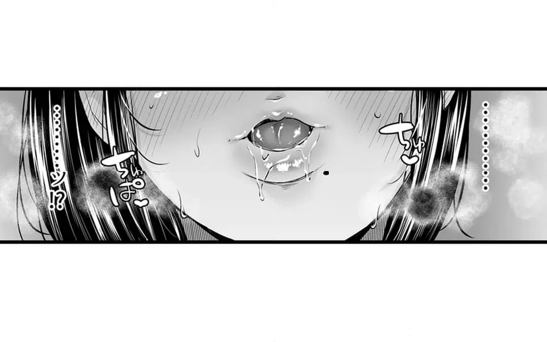 ページ 25 — 第3話