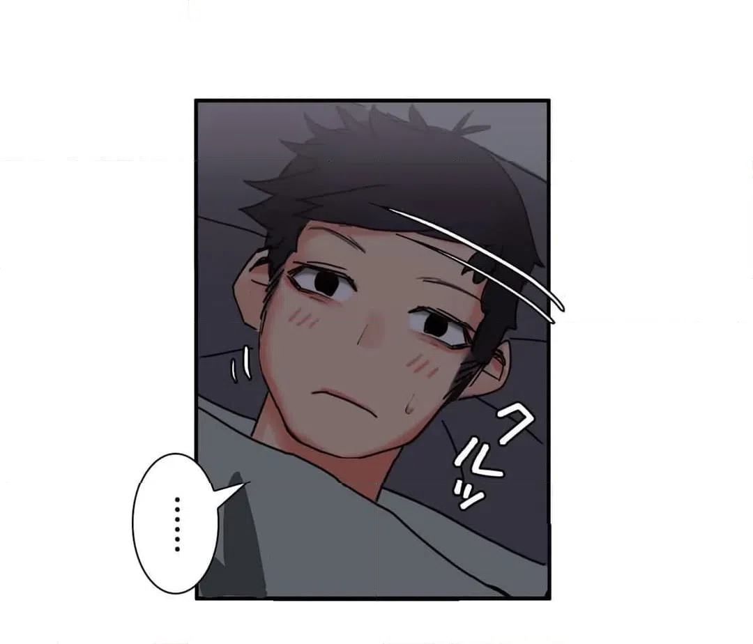 ページ 23 — 第3話