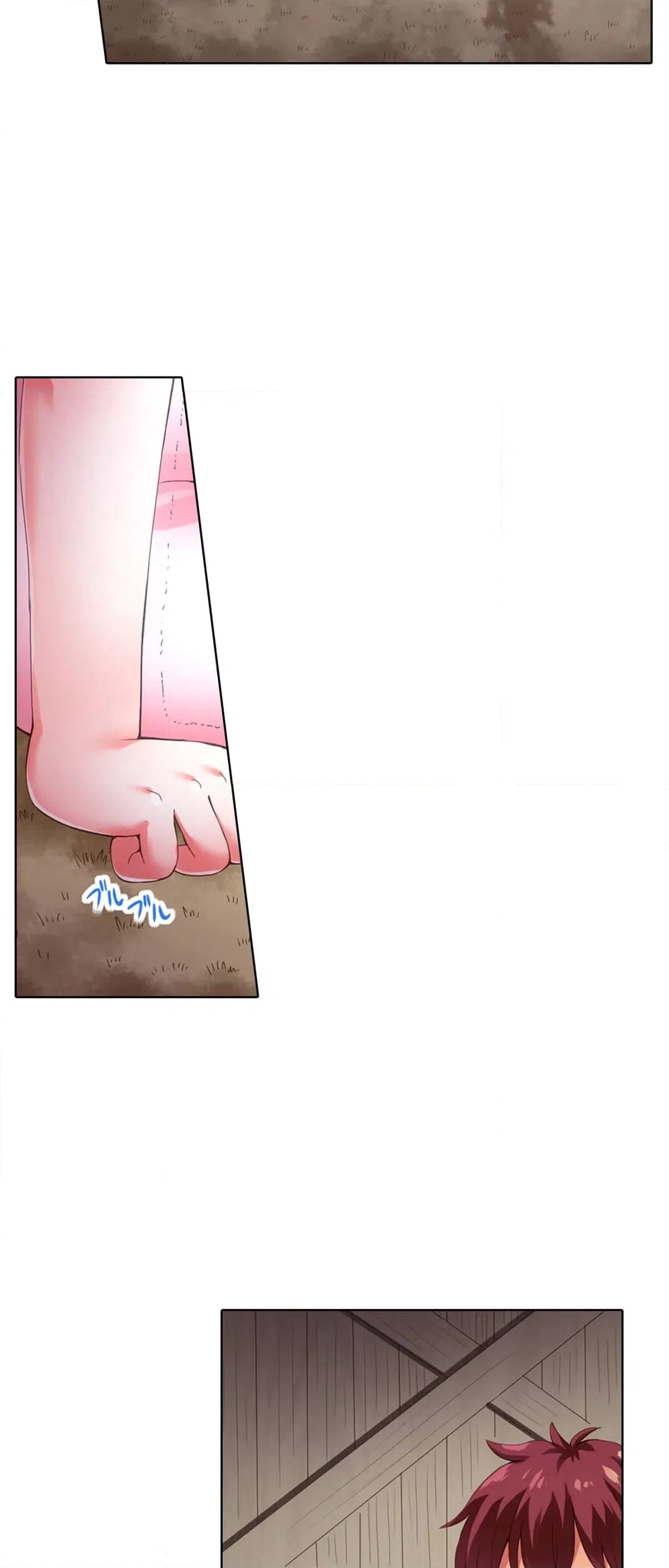 ページ 3 — 第4話