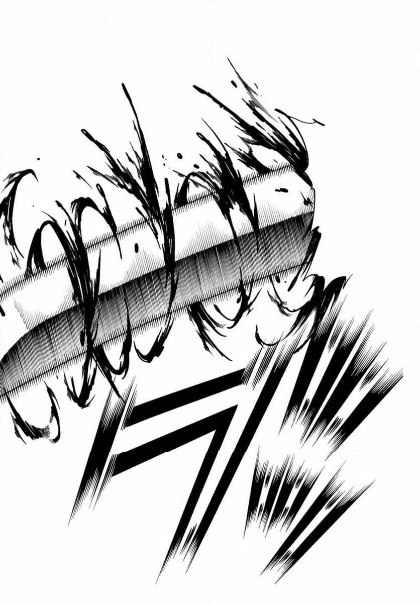 ページ 14 — 第308話
