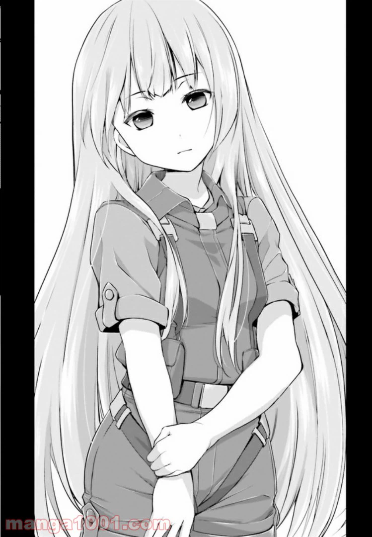 ページ 14 — 第2.2話