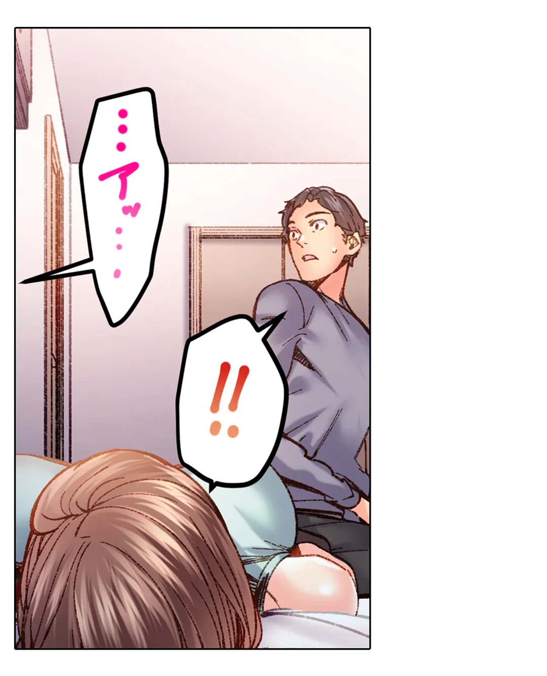 ページ 27 — 第72話