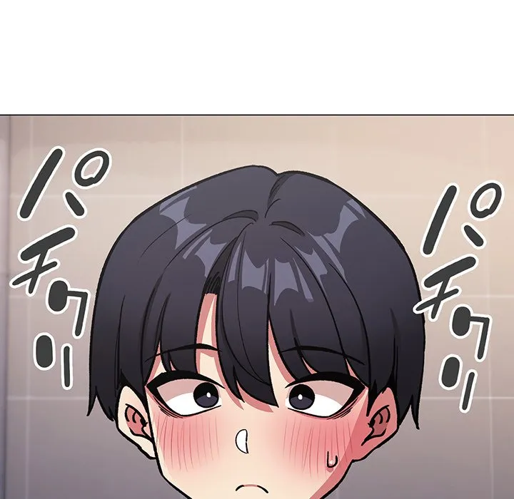 ページ 15 — 第51話