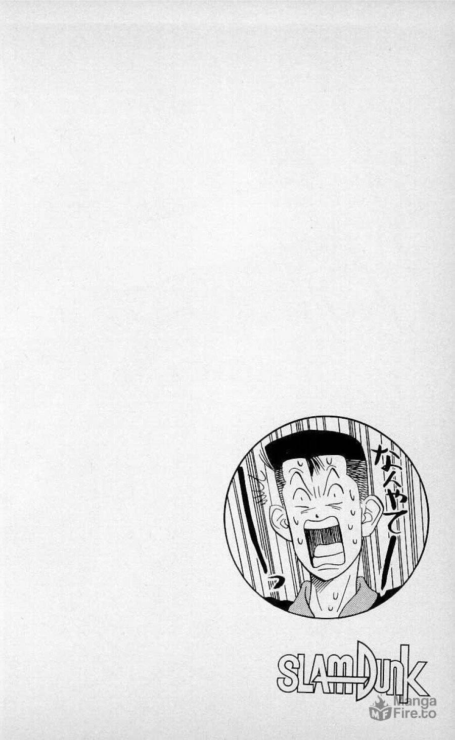 ページ 20 — 第96話