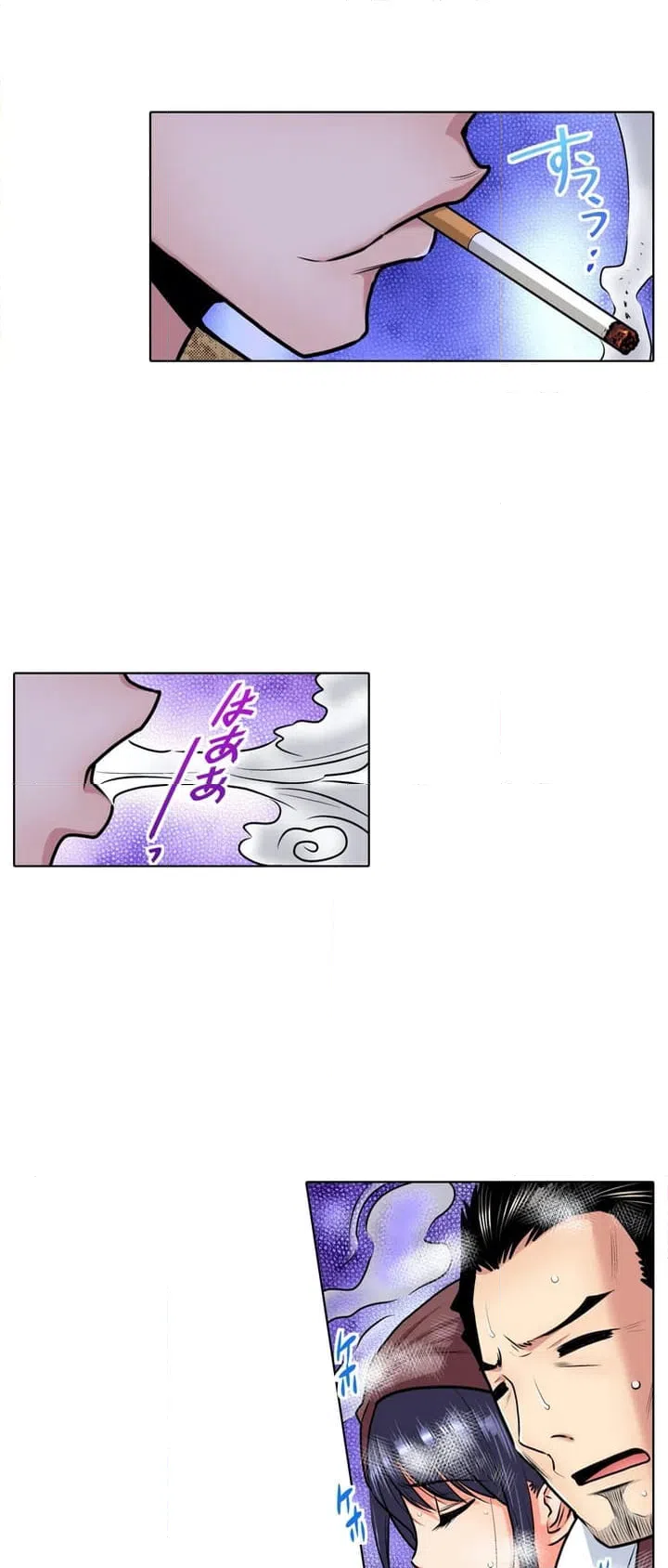 ページ 10 — 第1話