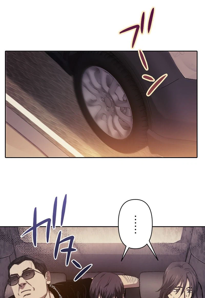 ページ 13 — 第16話
