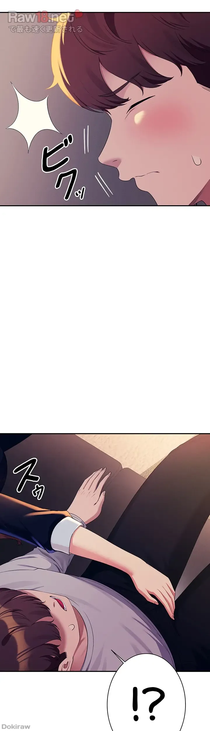 ページ 28 — 第148話