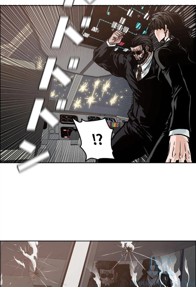 ページ 13 — 第208話