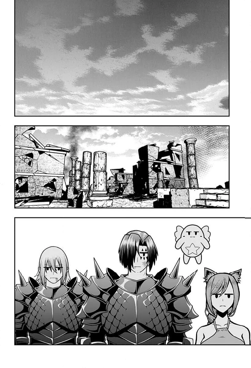 ページ 17 — 第49話