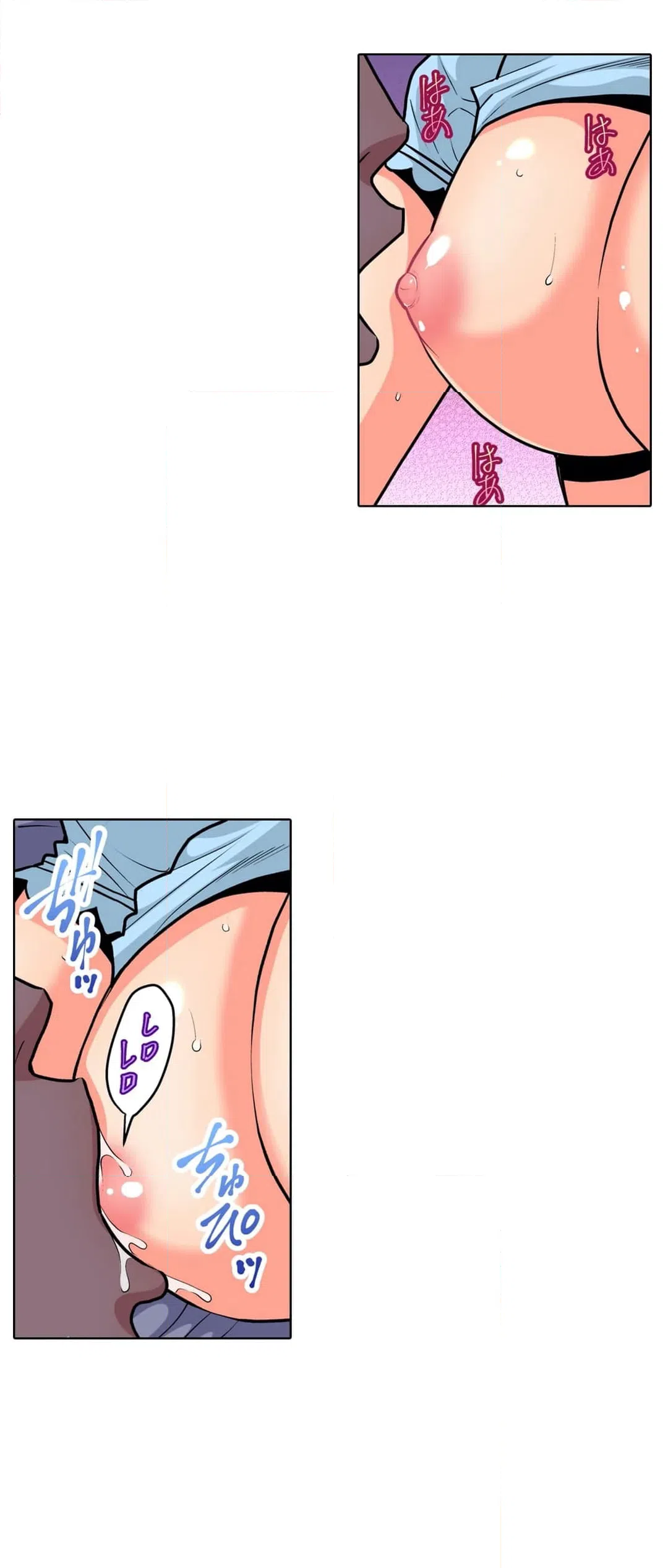 ページ 15 — 第52話