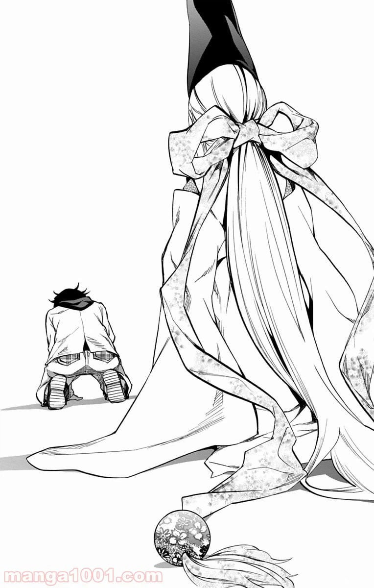 ページ 46 — 第21話