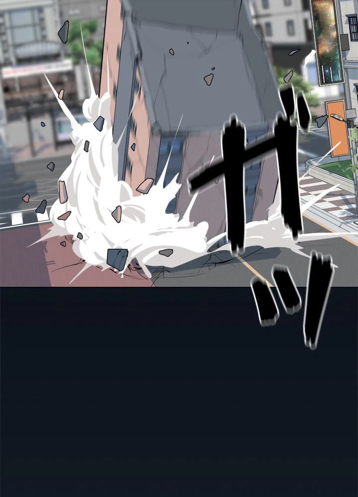 ページ 12 — 第46話