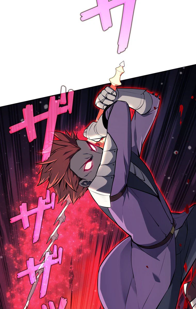 ページ 12 — 第159話