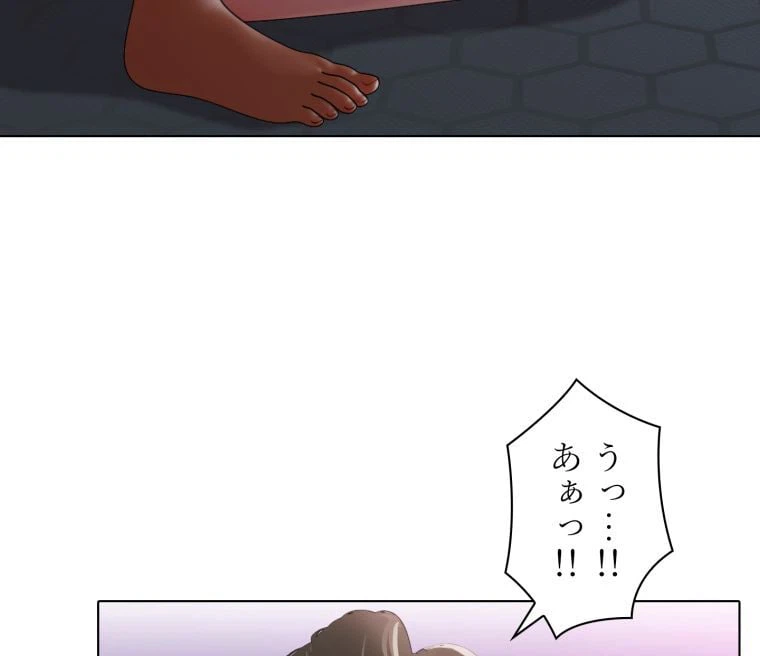 ページ 9 — 第19話