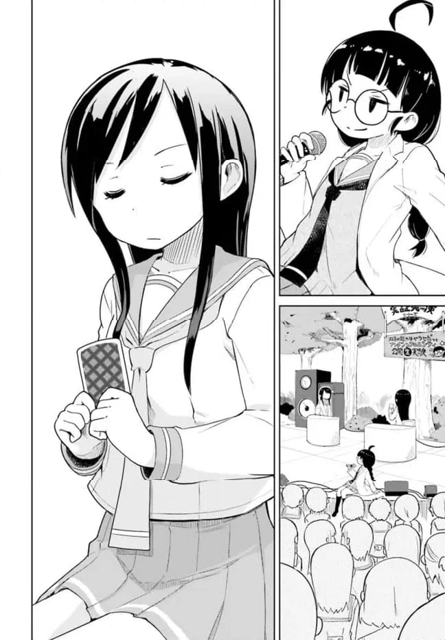 ページ 24 — 第1話