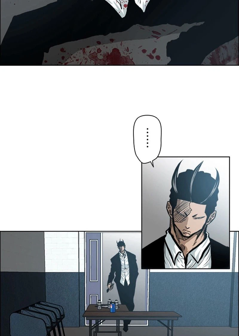 ページ 15 — 第141話