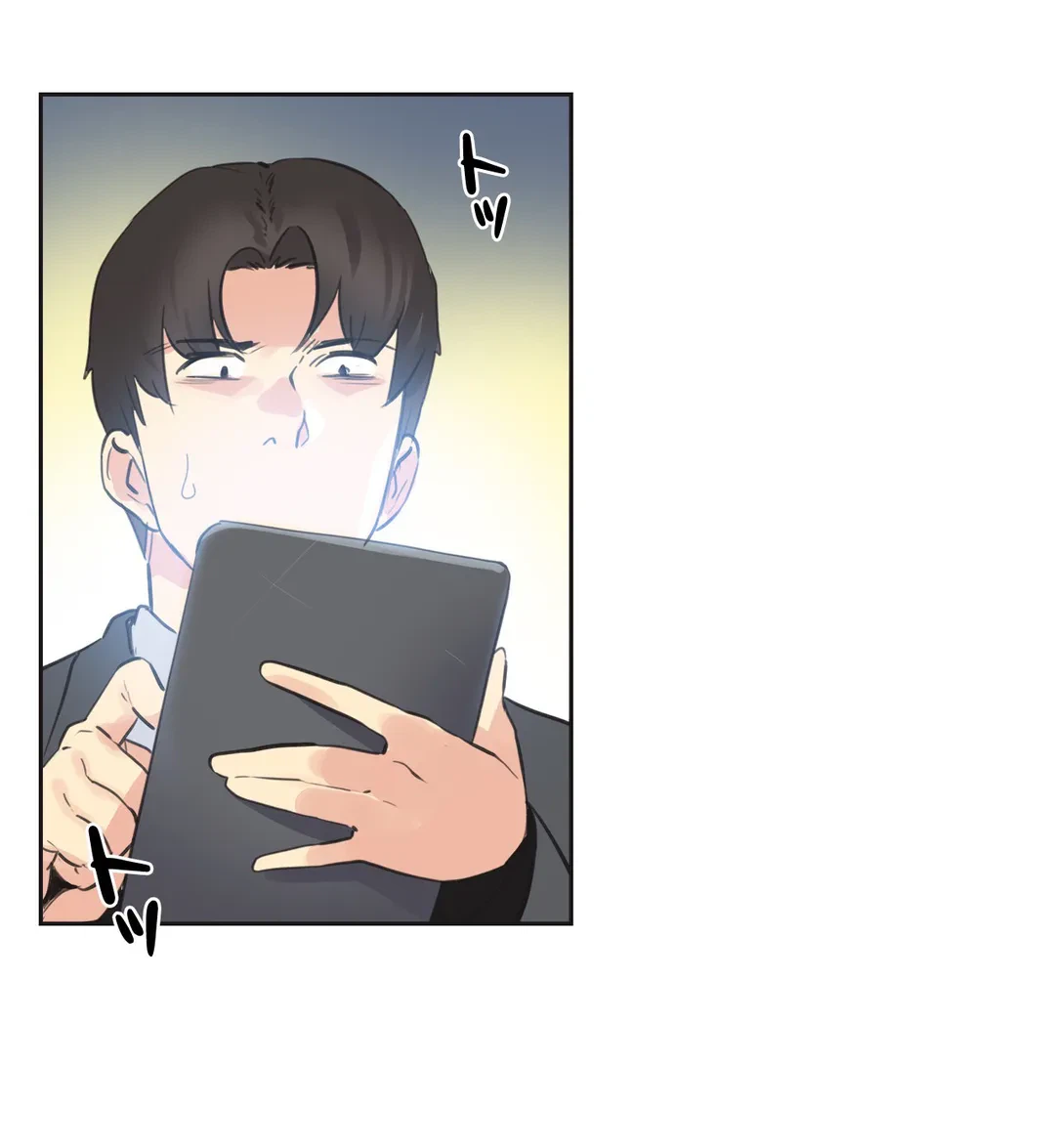ページ 25 — 第68話