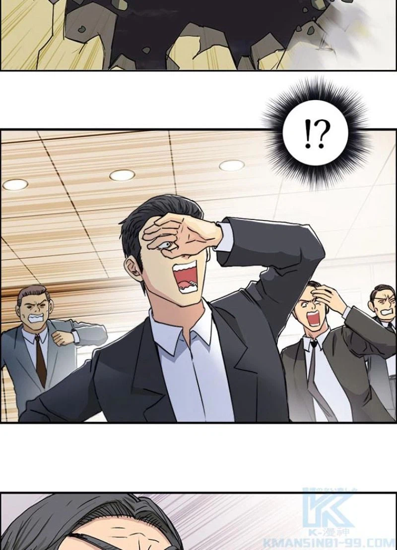 ページ 22 — 第113話