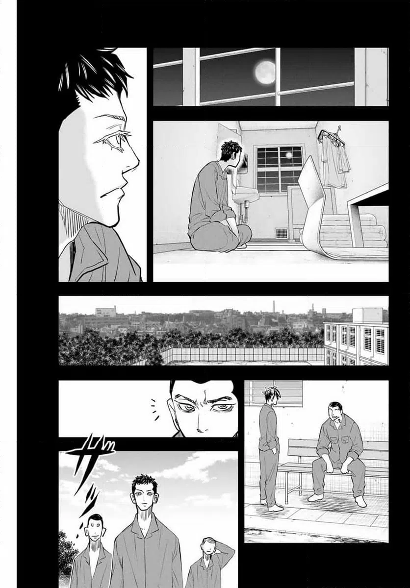 ページ 21 — 第29話