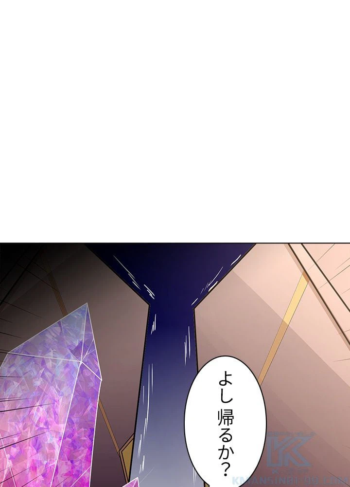 ページ 29 — 第108話