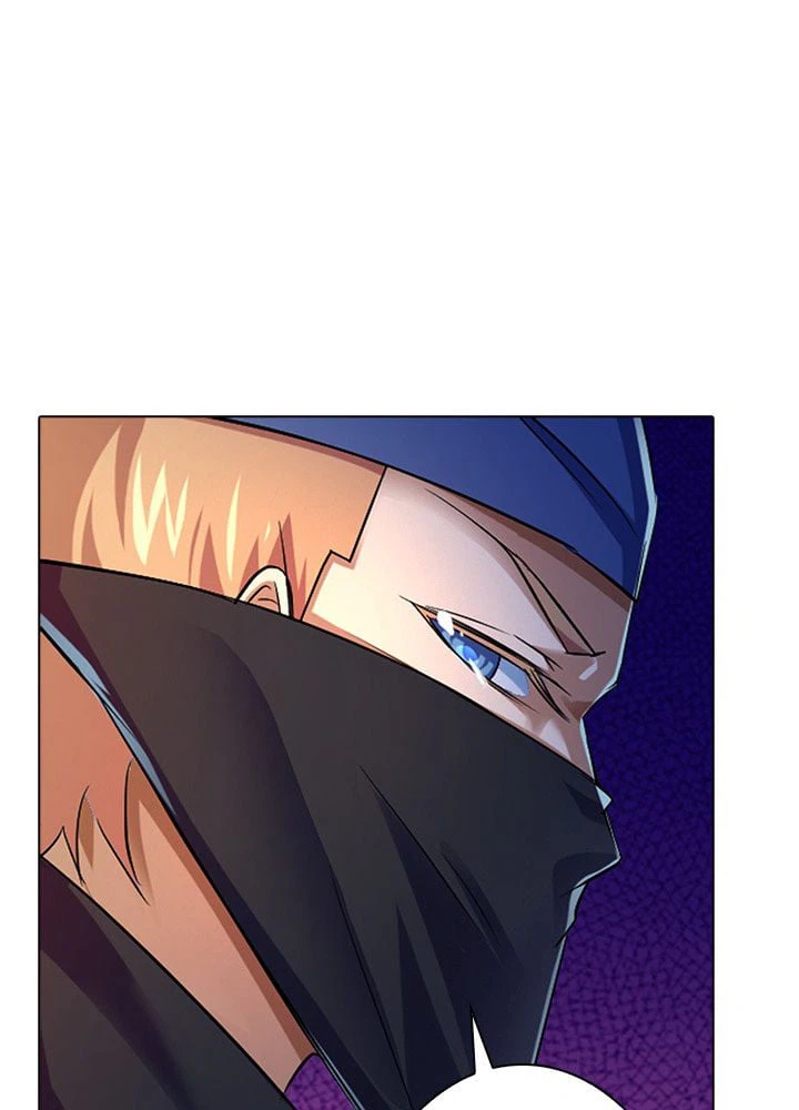 ページ 12 — 第53話