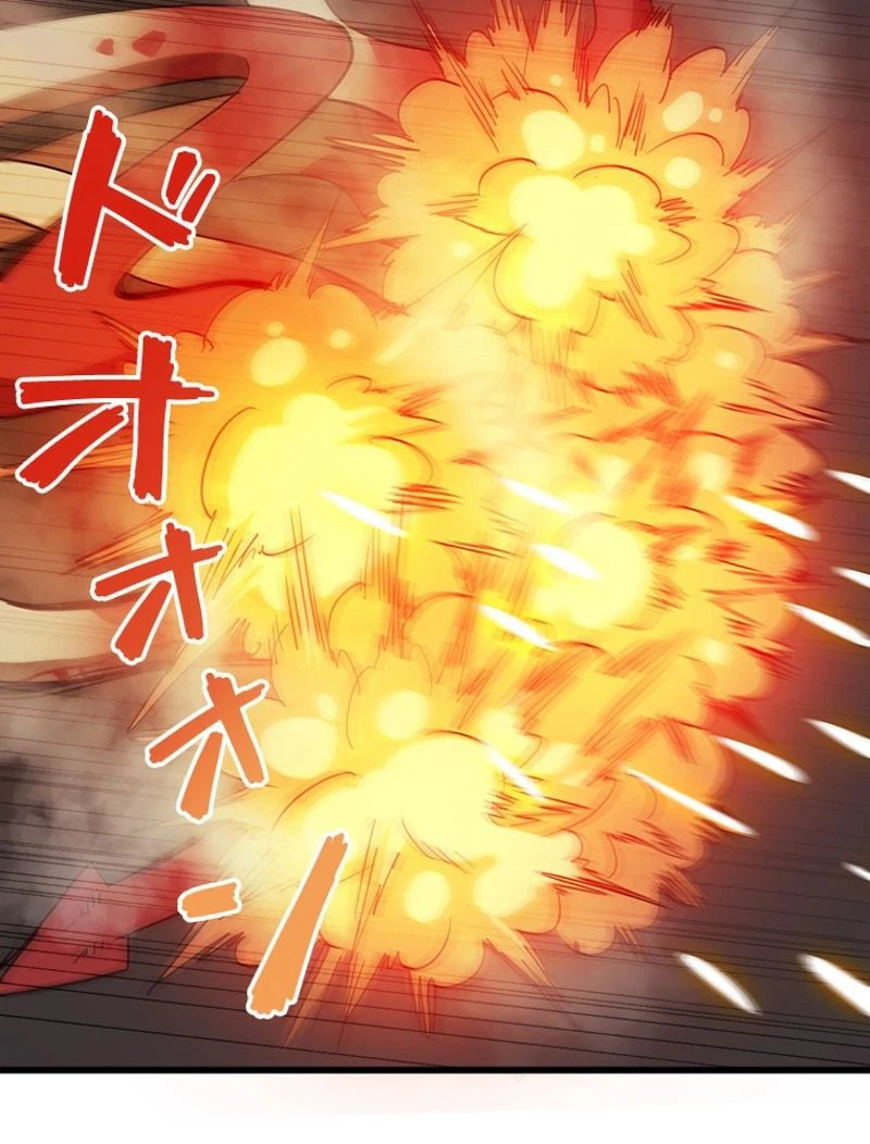 ページ 12 — 第65話