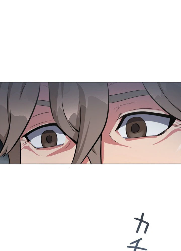 ページ 7 — 第2話