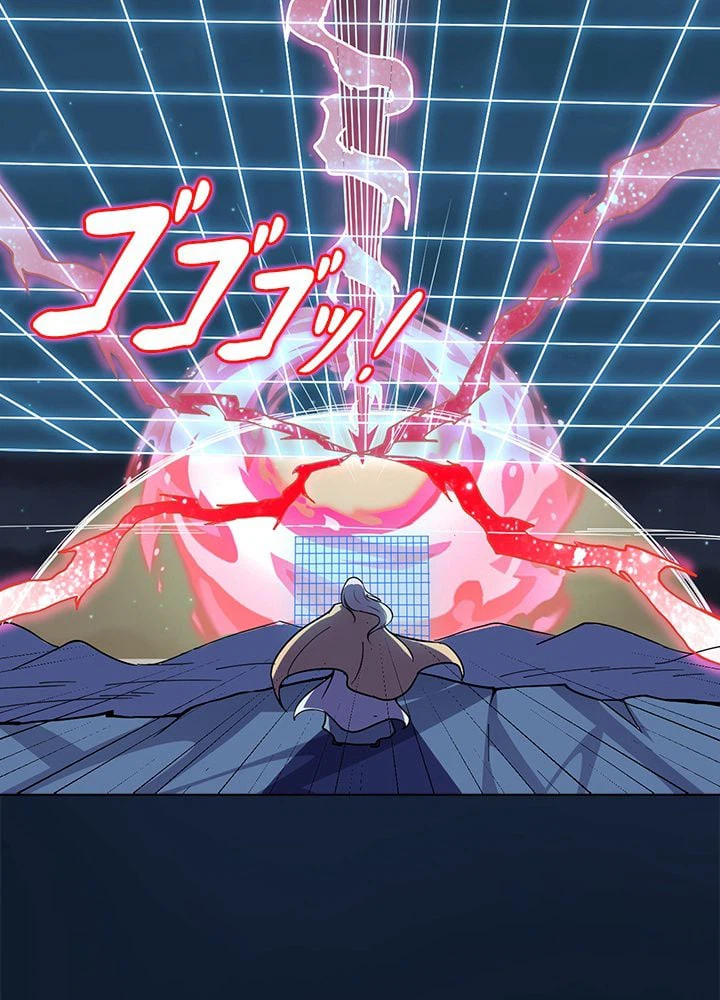 ページ 22 — 第110話