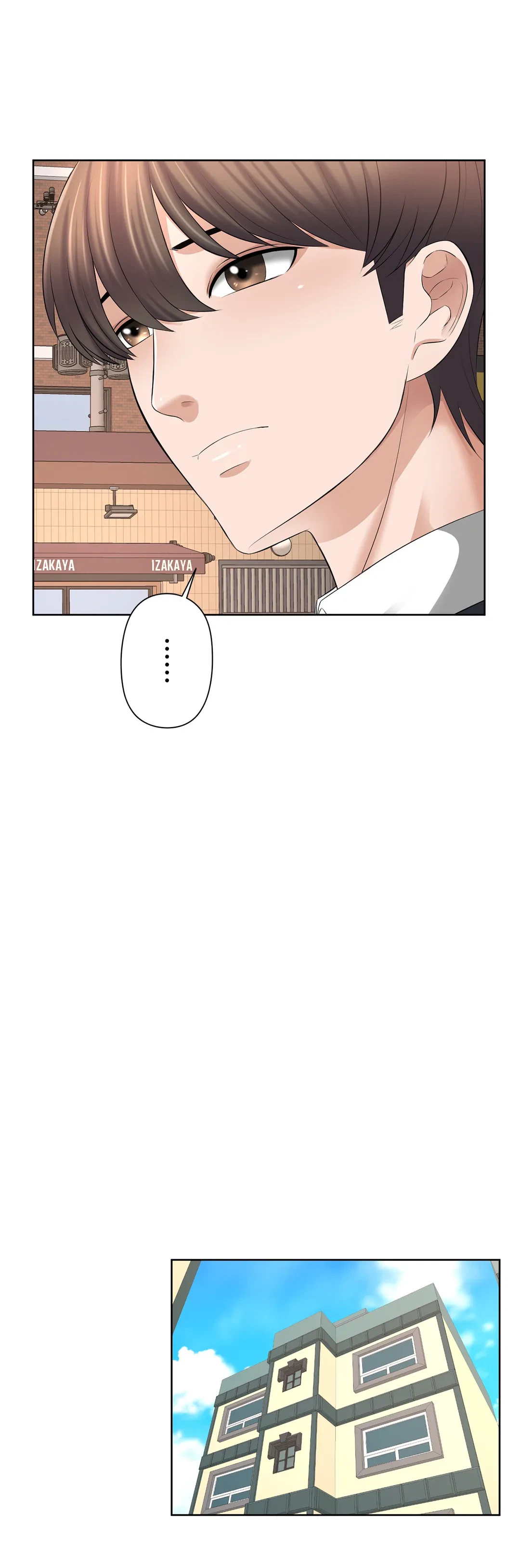 ページ 10 — 第20話